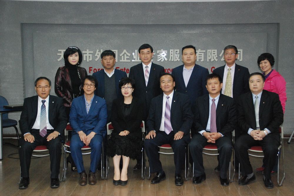 중국 천진FESCO와 업무협약